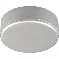 Abzweig Baldachin mit Bajonettdeckel silber matt Ø70mm H24mm