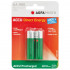 Akku, DIRECT ENERGY, NiMh, 1,2V / 2100 mAh, Mignon, AA (Blisterware)