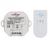 Funk Einbau Abluftsteuergerät, AS 6020, 230V / 2300W Protector
